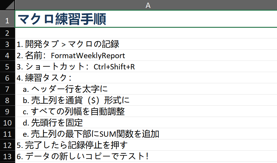 Excel window during macro recording: The status bar shows a small square stop button and text 'Recording'. The worksheet shows the raw report halfway through formatting — headers are now bold, revenue column shows currency format in progress. Red circle recording indicator in the bottom-left corner.