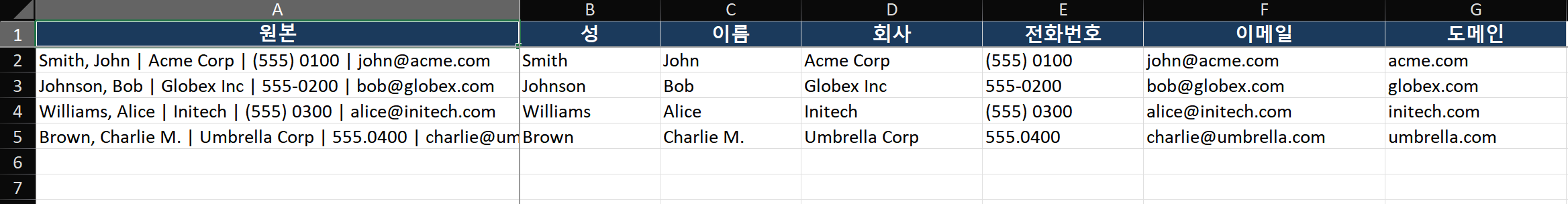 Excel worksheet showing name splitting formulas in action. Column A: original data 'Smith, John | Acme Corp | 555-0100 | john@acme.com'. Column B: formula =LEFT(B2,FIND(',',B2)-1) returns 'Smith'. Column C: formula =TRIM(RIGHT(B2,LEN(B2)-FIND(',',B2)-1)) returns 'John'. Formula bar visible with the active formula highlighted.
